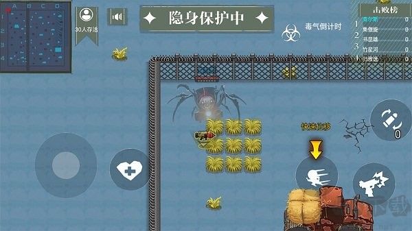 火車生存模擬大冒險(xiǎn)最新版