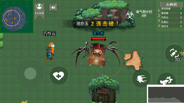 火車生存模擬大冒險(xiǎn)最新版