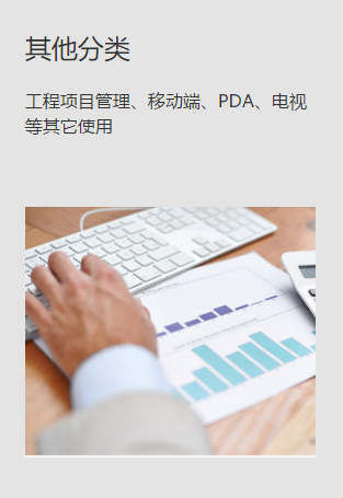 新頁(yè)軟件APP手機(jī)版