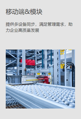 新頁(yè)軟件APP手機(jī)版