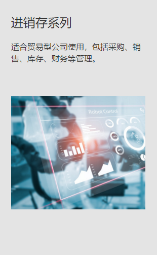 新頁(yè)軟件APP手機(jī)版