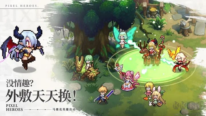 浮空秘境境內(nèi)測(cè)版