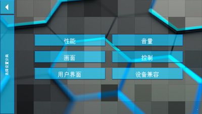 生存戰(zhàn)爭(zhēng)2科技版