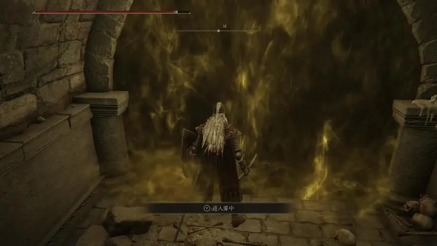 艾爾登法環(huán)