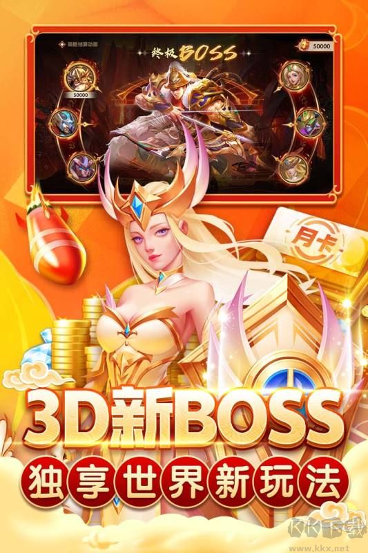 指尖捕魚(龍王秘境)新版本