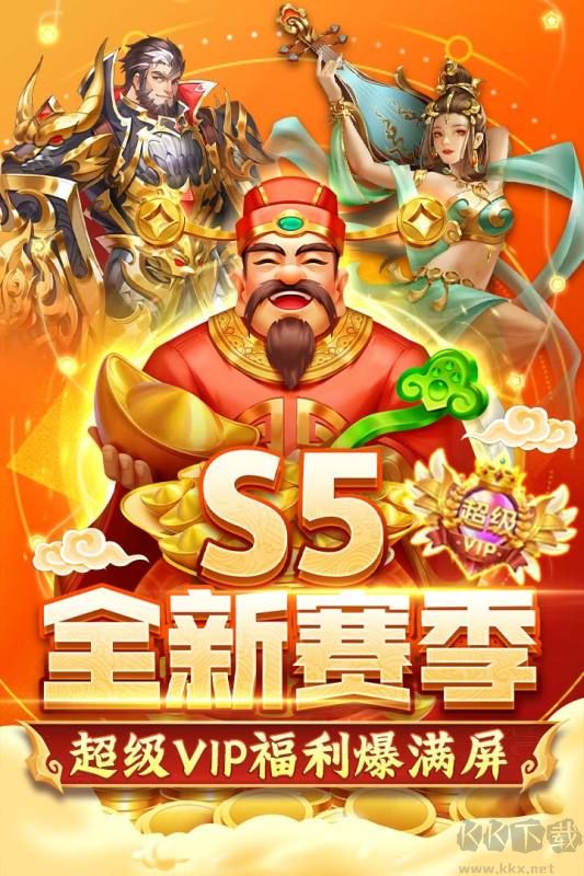 指尖捕魚(龍王秘境)新版本