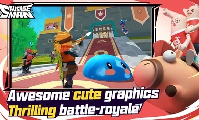 香腸派對(duì)國際服