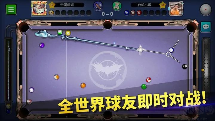 臺(tái)球帝國(guó)官方版