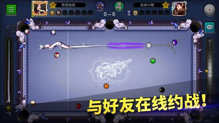 臺(tái)球帝國(guó)官方版