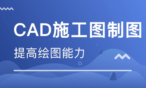 cad看圖軟件免費下載-CAD看圖軟件排行榜