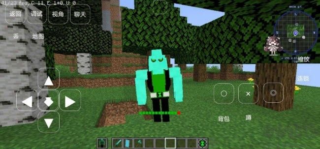 我的世界少年駭客最新版