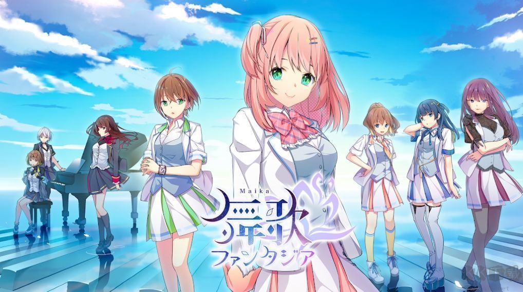 舞蹈幻想曲(漢化版)