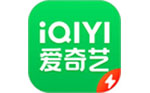 愛奇藝極速版 v9.5.157.5946