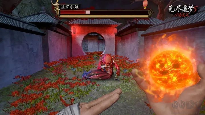 無盡噩夢(mèng)5怨靈咒