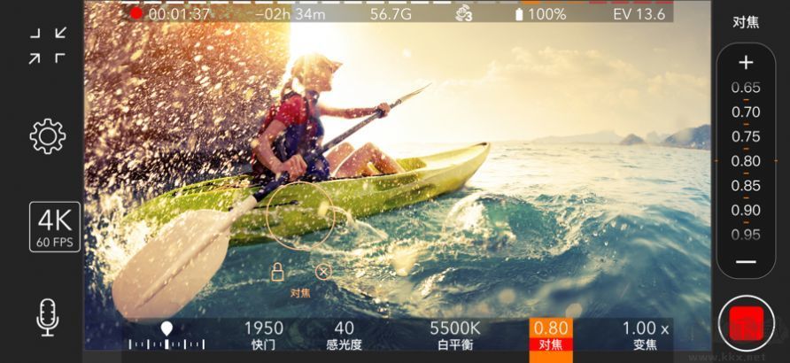 promovie藍(lán)色濾鏡官方版下載