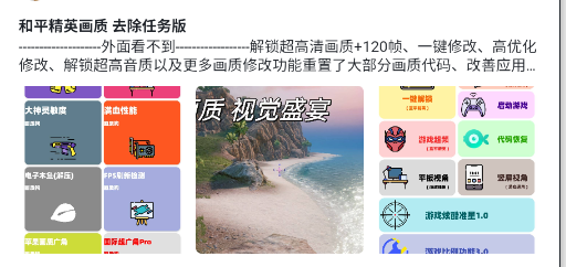 奇異社區(qū)APP(游戲盒子)