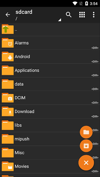 ZArchiver(解壓縮工具)