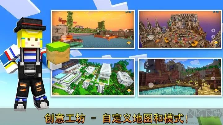 像素射擊官方版