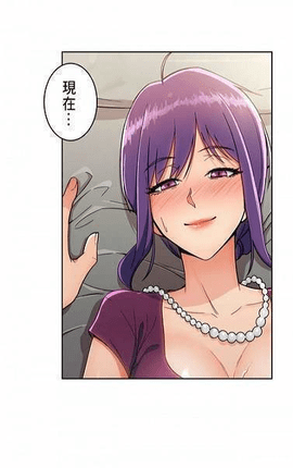 羞羞漫畫app無刪減版