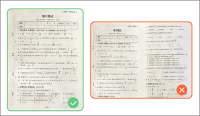 小猿口算手機(jī)版