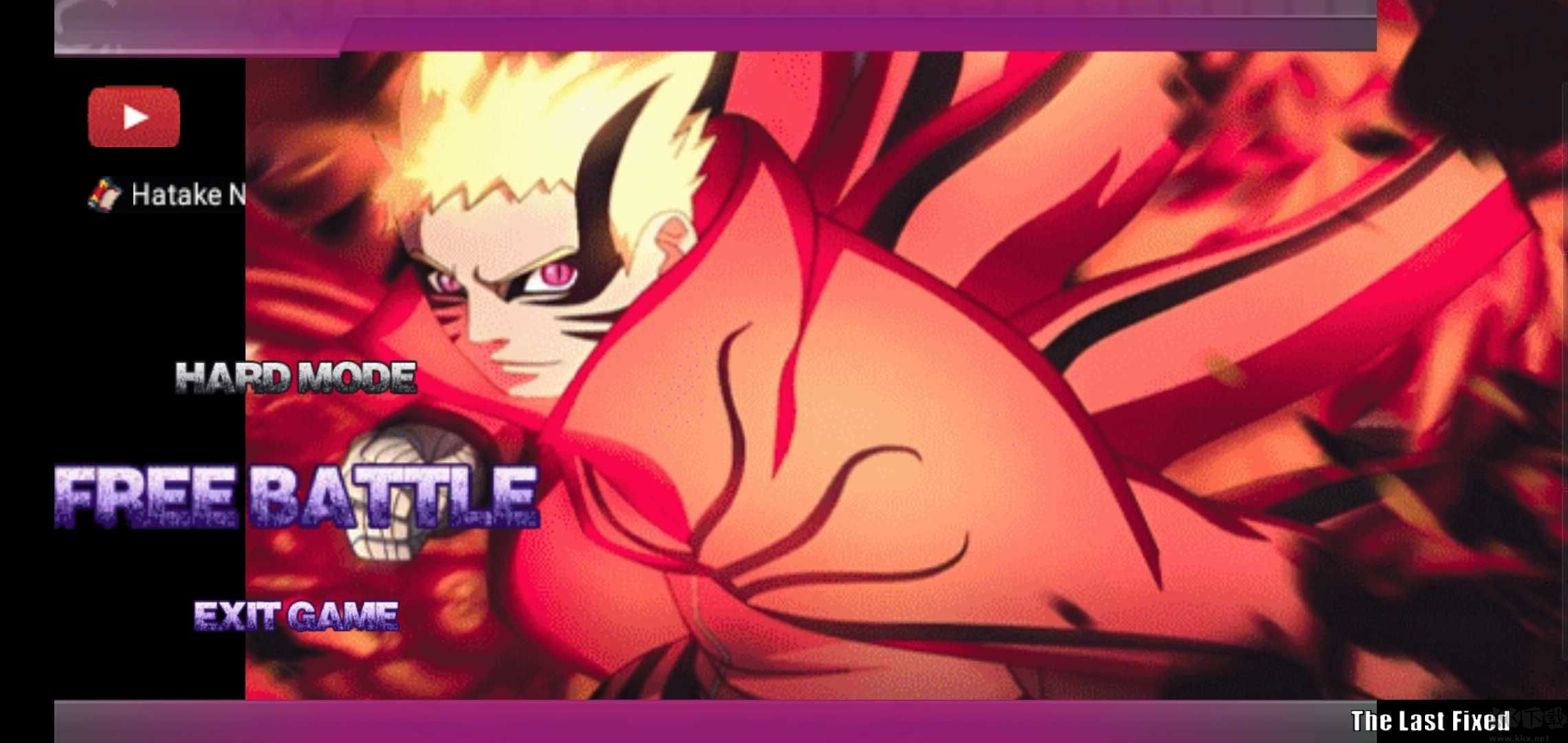 火影戰(zhàn)記(無限奧義八門凱版)