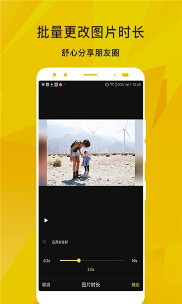 檸檬視頻app免費(fèi)版高清