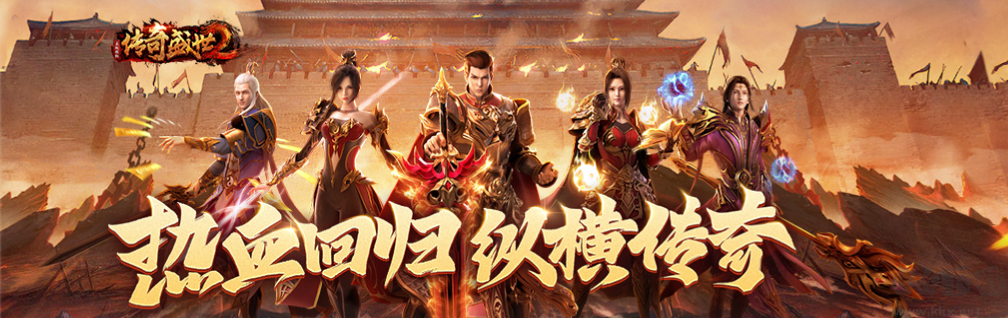 37網(wǎng)游盒子