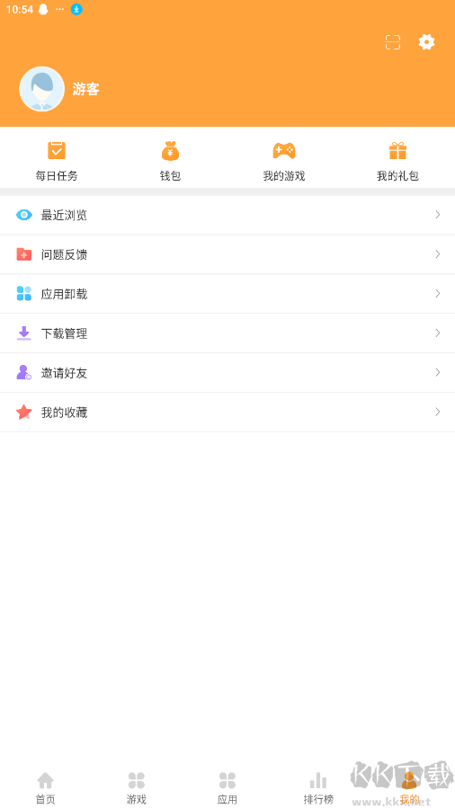 歪玩游戲盒子APP