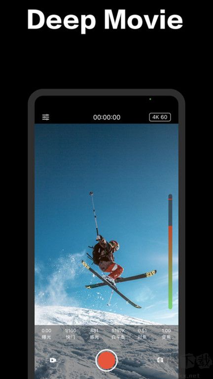 promovie專業(yè)攝像機(jī)app安卓最新版