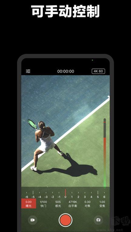 promovie專業(yè)攝像機(jī)app安卓最新版