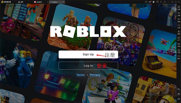 roblox(羅布樂思)安卓版