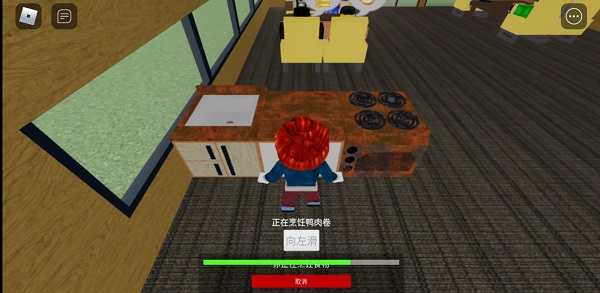 roblox(羅布樂思)安卓版