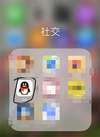 QQ輕聊版安卓版