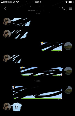 QQ輕聊版安卓版