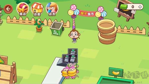 猴子農(nóng)場開業(yè)啦