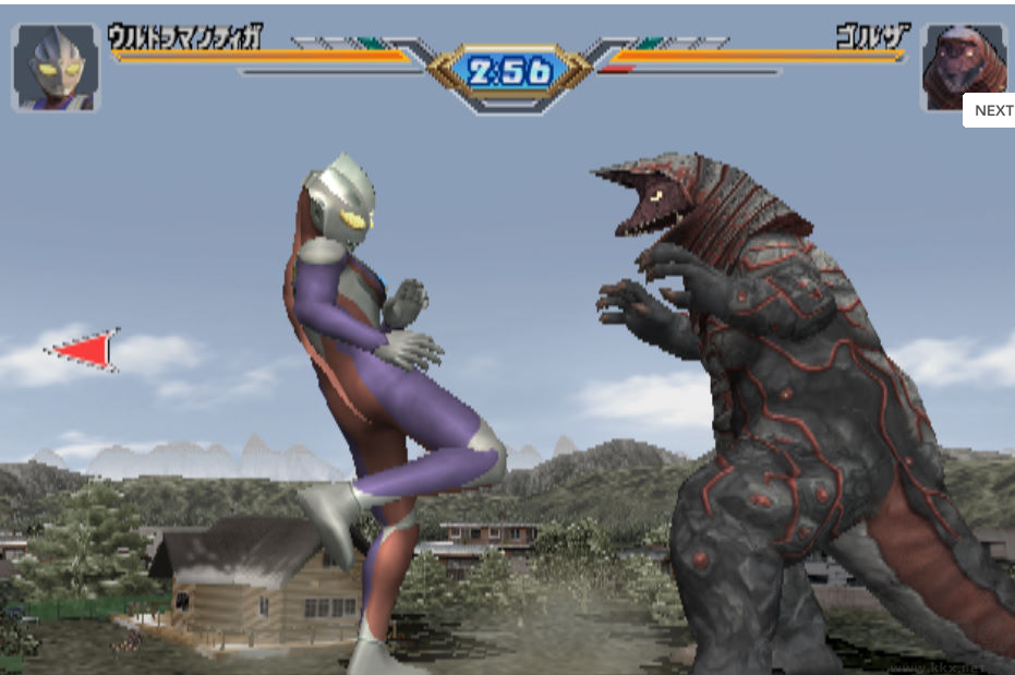 奧特曼格斗進化3