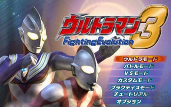 游戲下載www.yxdown.com