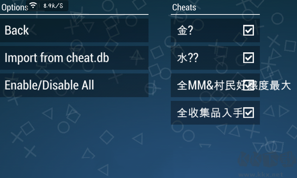 psp模擬器app安卓版