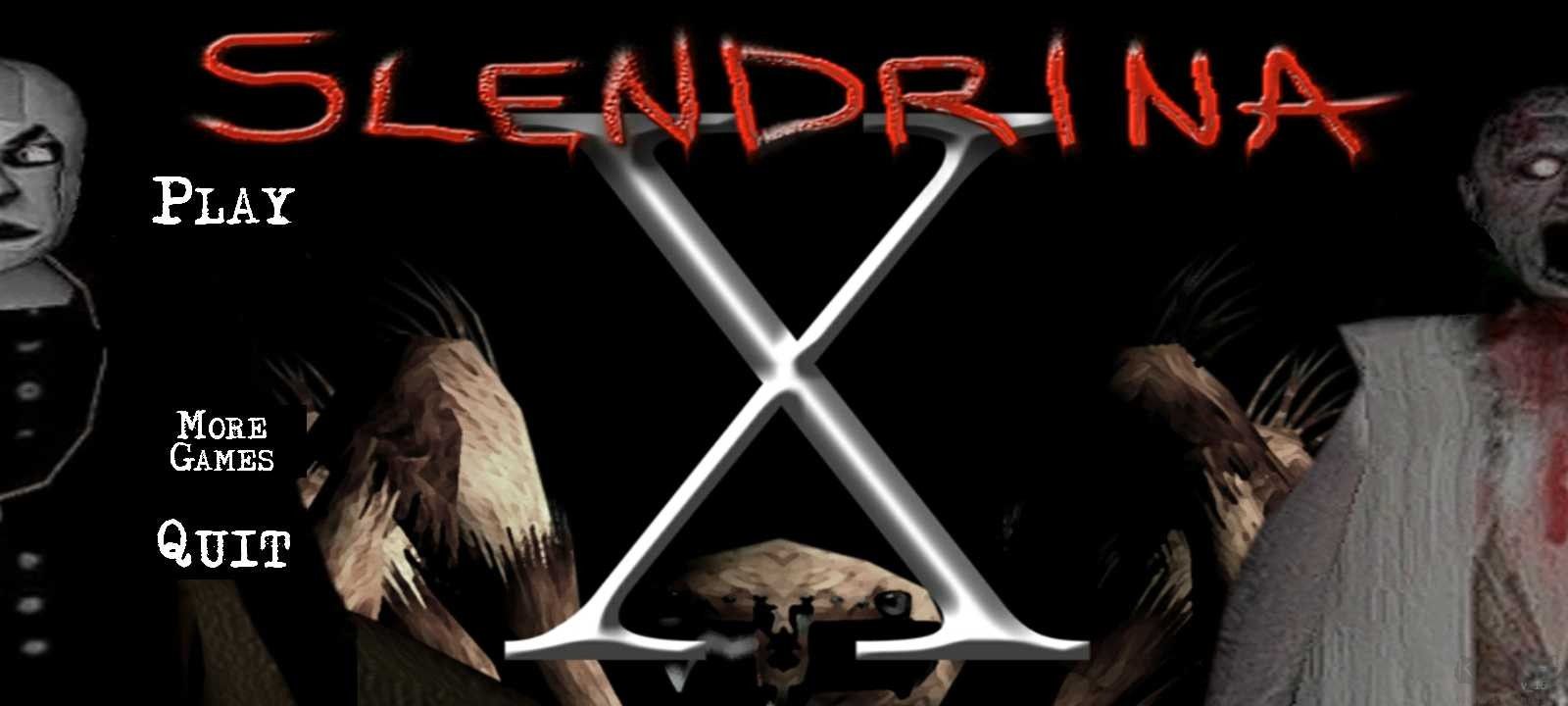 恐怖奶奶:蘭德里納河