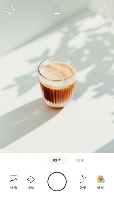 foodie相機(jī)軟件