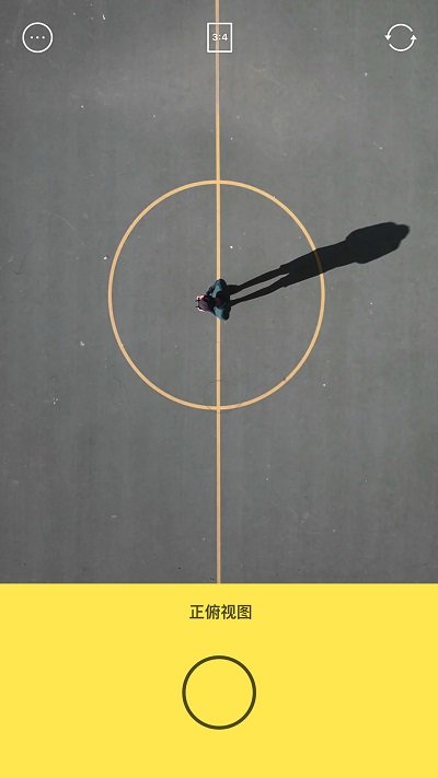 foodie相機(jī)軟件