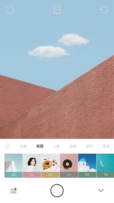 foodie相機(jī)軟件