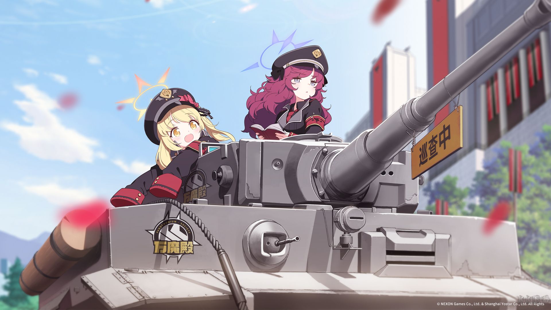 蔚藍(lán)檔案國服官網(wǎng)版