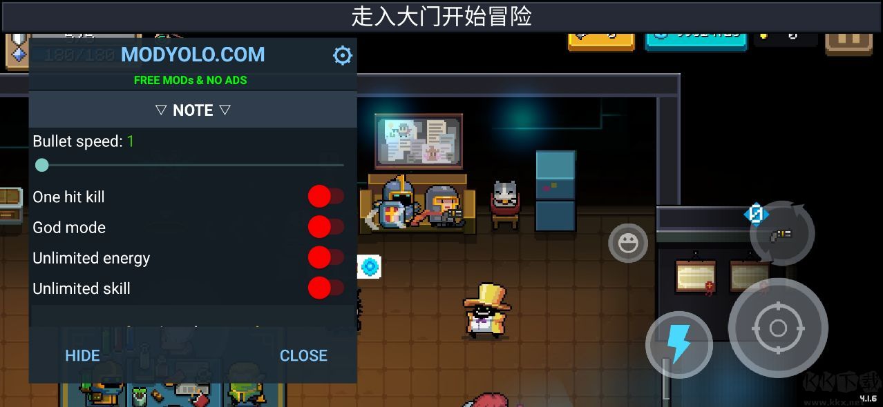 元?dú)怛T士mod作弊菜單版