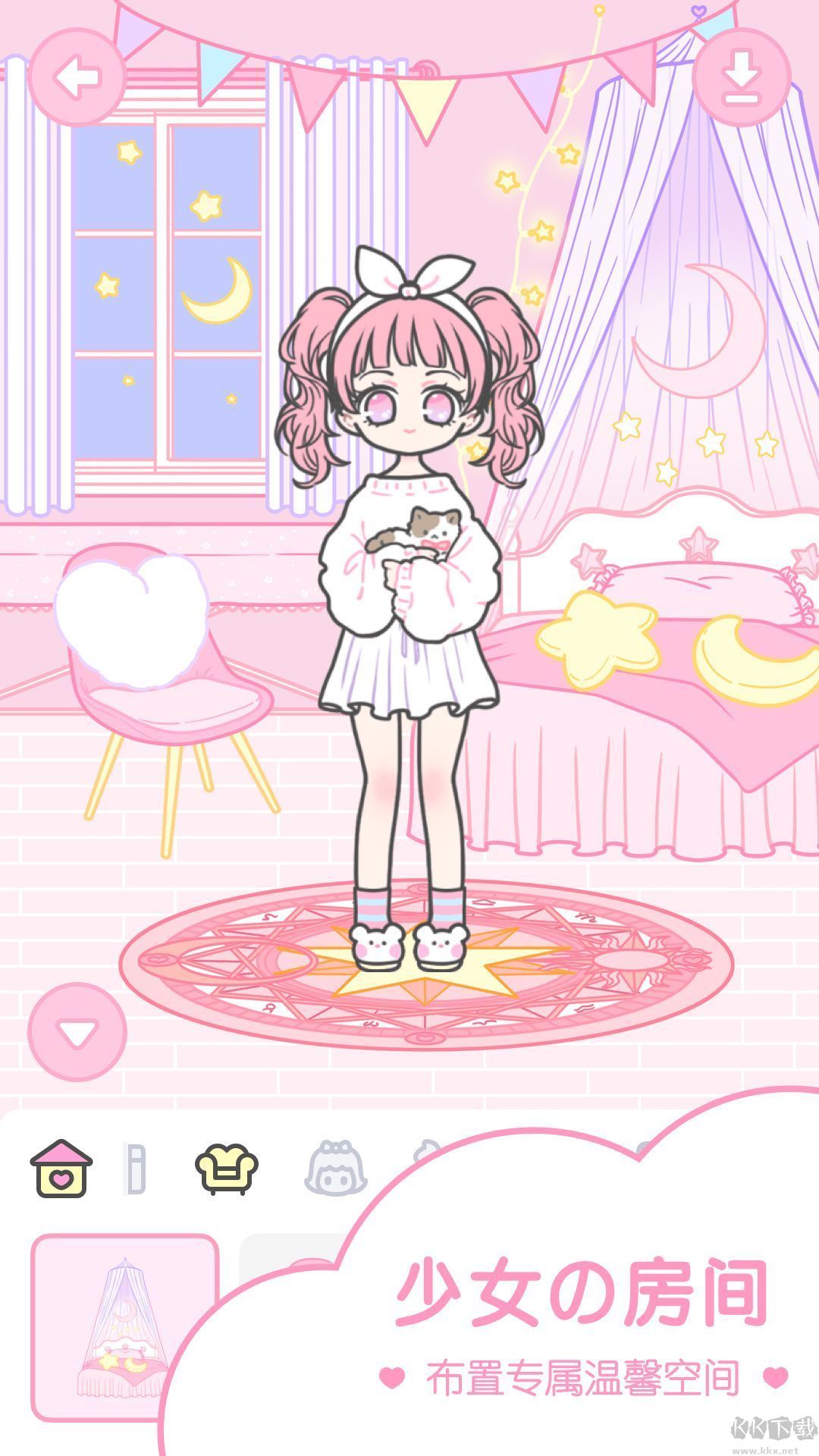 hily裝扮少女最新