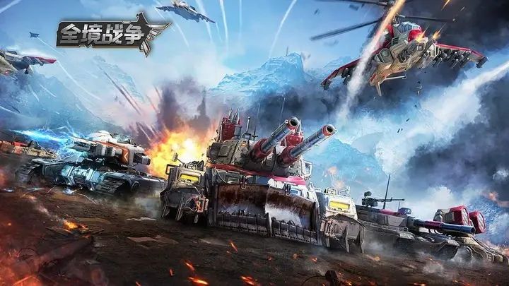 全境戰(zhàn)爭內測版