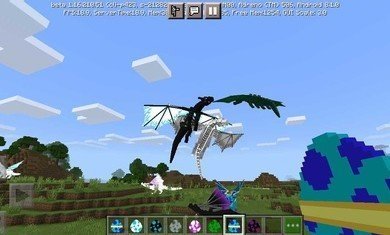 我的世界龍騎士2模組免費(fèi)版