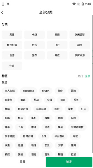 紐扣助手2023官方正版