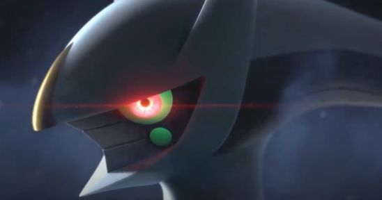 寶可夢傳說阿爾宙斯