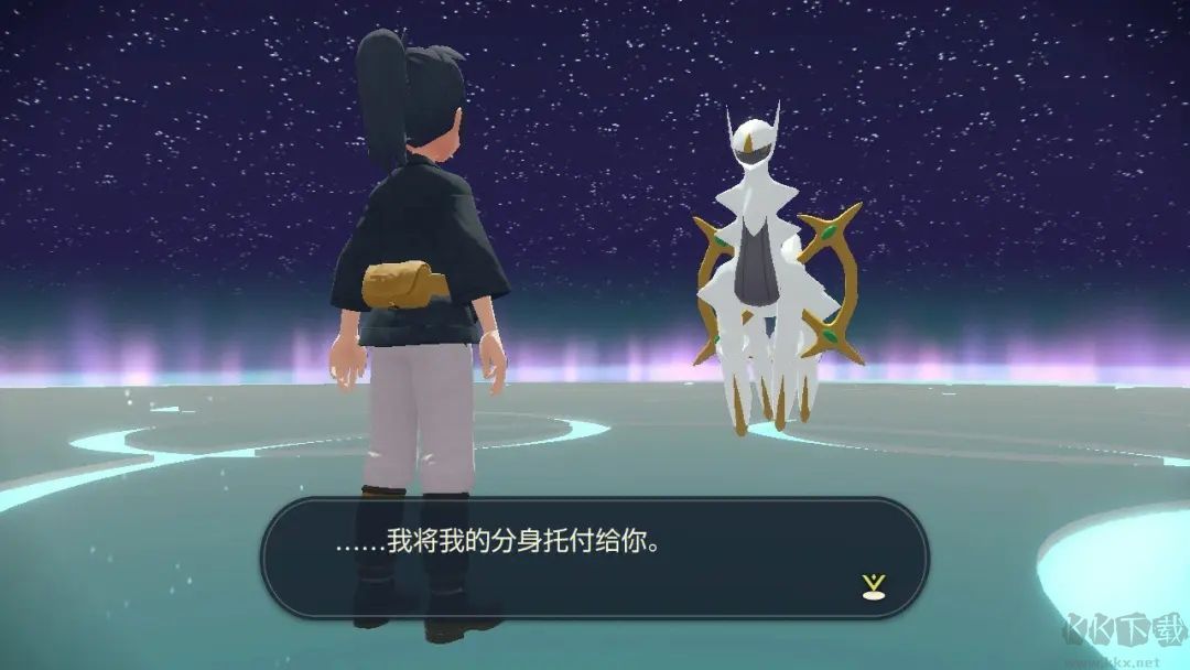 寶可夢傳說阿爾宙斯